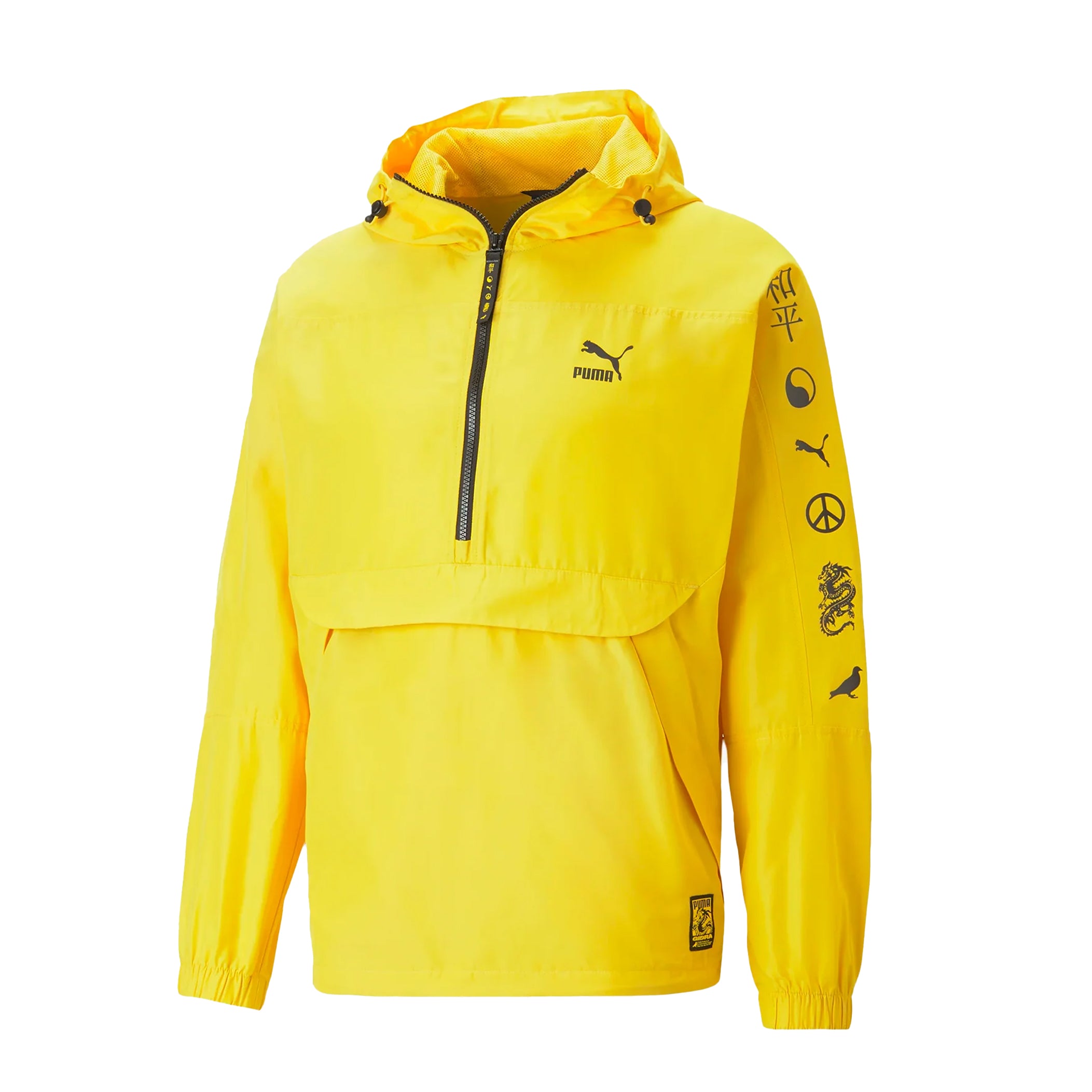 Giacca Puma x Staple Anorak Giallo
