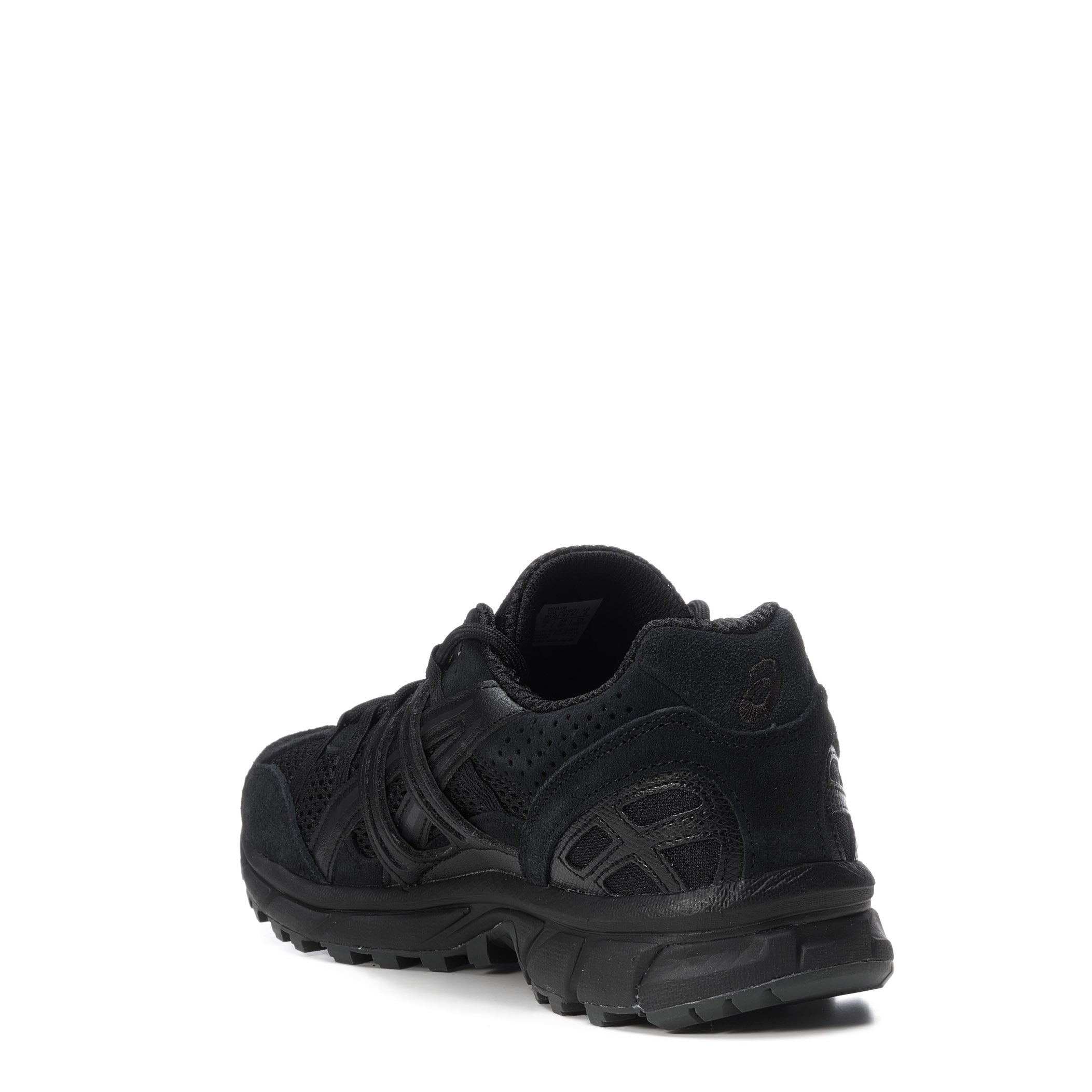Sneaker total black